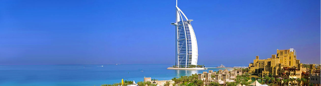 Купить горящие туры в ОАЭ со скидкой до 50% в Арабские Эмираты