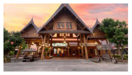 Отель в Таиланде Nai Na Resort & Spa